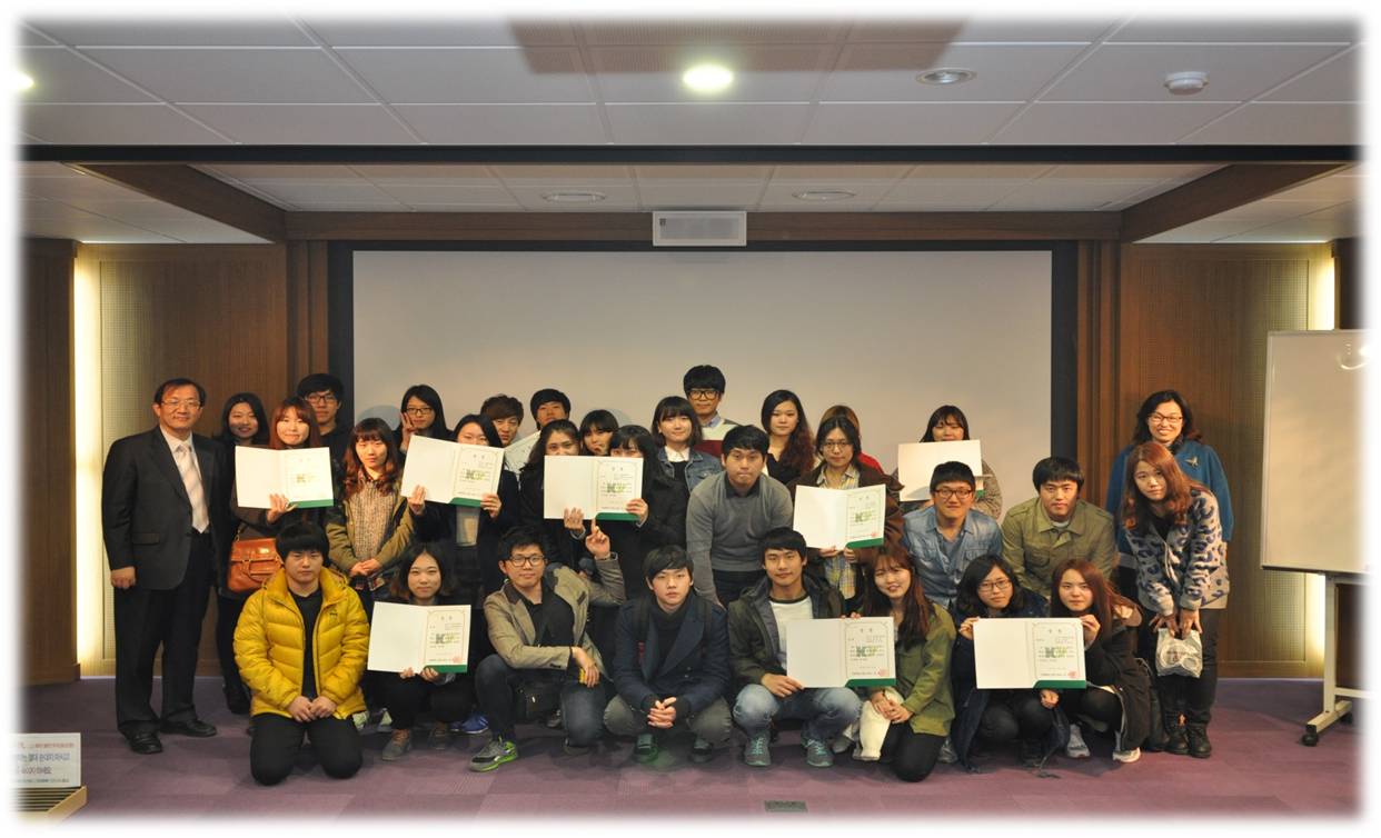 [2013-03-14] 중등특수교육과 <도니스>팀, 2012-2학기 평생 Family 활동 최우수상 수상  