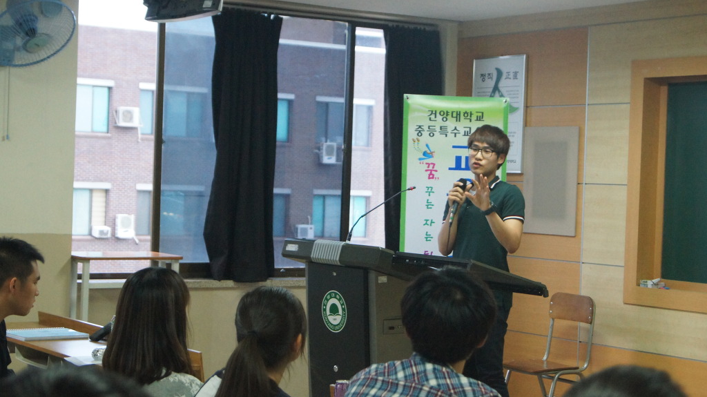 [2014-06-10] 2014학년도 교육실습 평가회 개최 